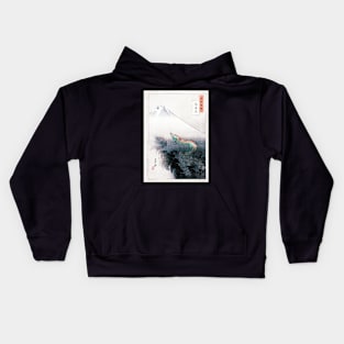 Japanese painting Kids Hoodie